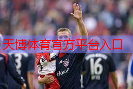 天博体育：塑形室内健身线条塑造