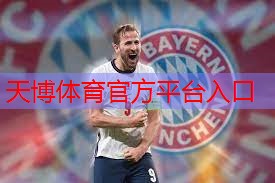儿童乒乓球台标准