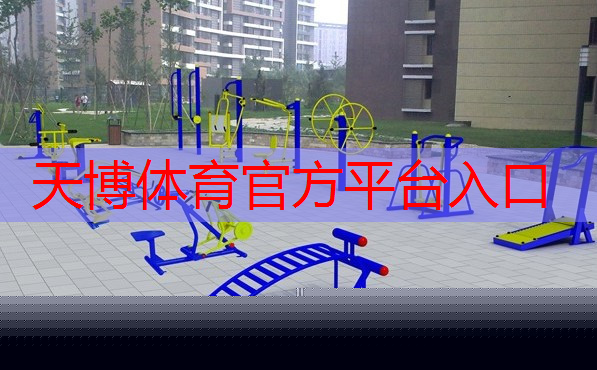 天博体育官网入口：乒乓球台内长下旋如何搓
