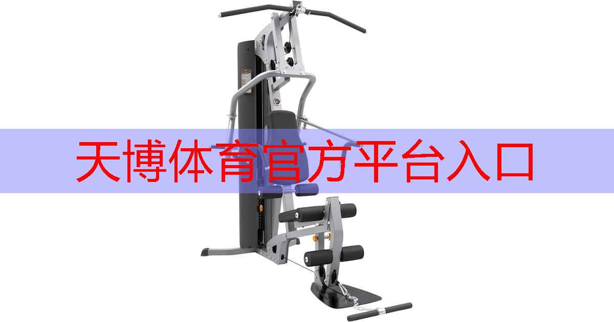 室内健身衣女款