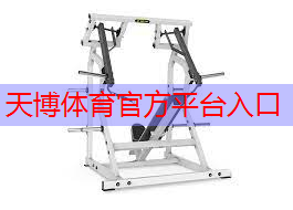 新加坡乒乓球台子