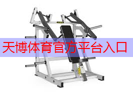 丰德乒乓球台 丰德乒乓球台