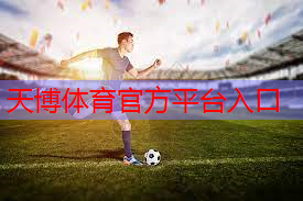 挂墙乒乓球台