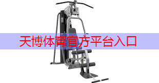 室内健身操初级 室内健身操初级