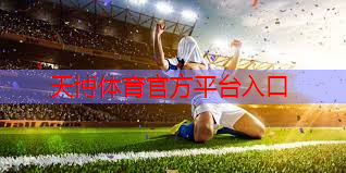 乒乓球台拱起来了怎么修 乒乓球台拱起来了怎么修