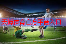 室内健身引体向上杆 室内健身引体向上杆