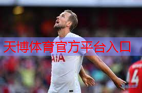 乒乓球台喷漆要求标准是什么