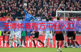 室内乒乓球台起泡怎么处理
